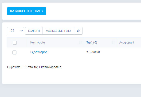 feature-image