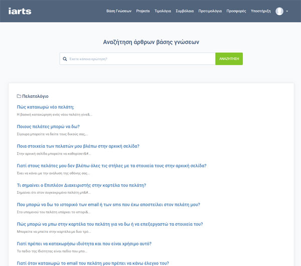 feature-image