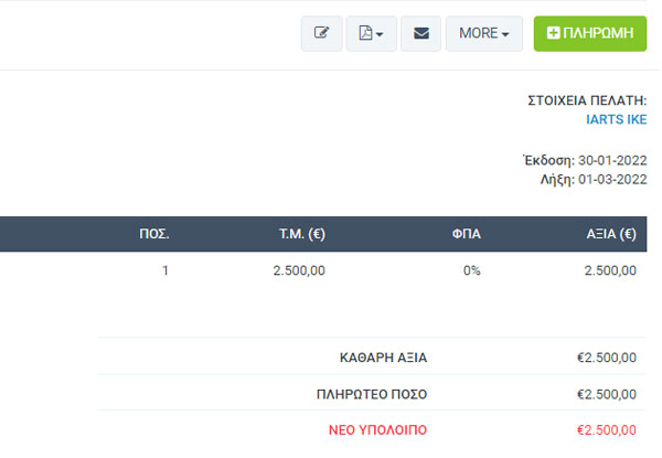 feature-image