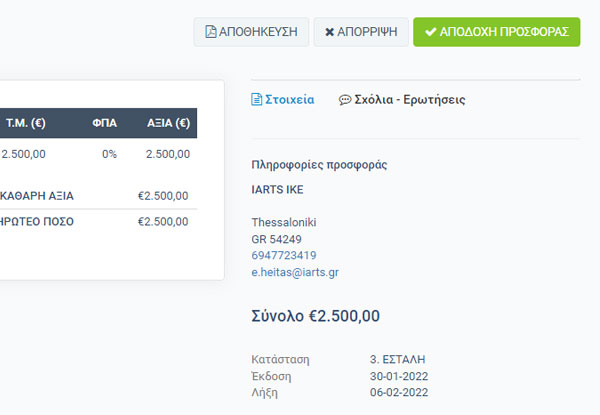 feature-image